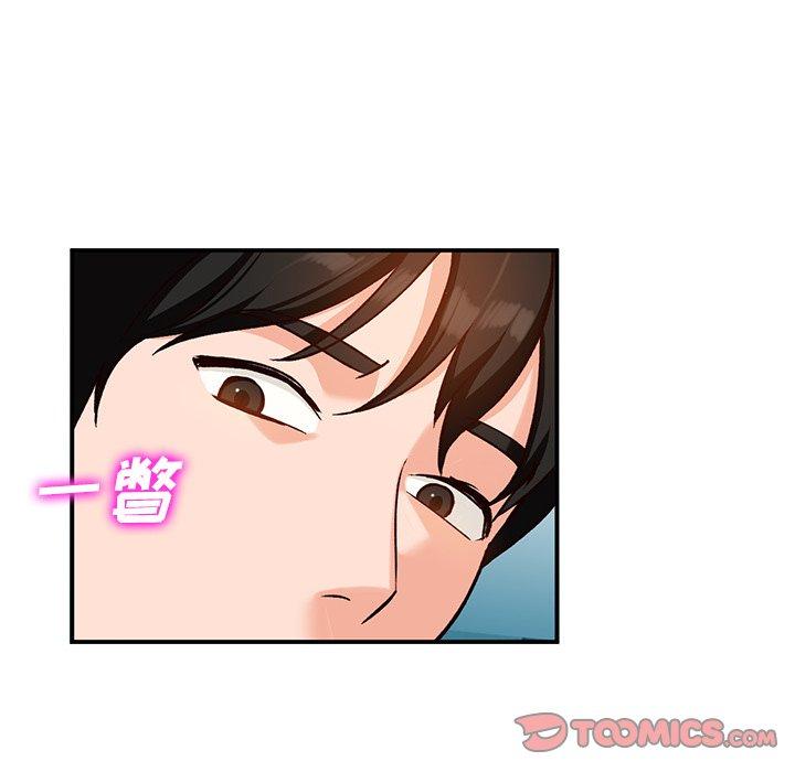 小镇上的女人们[抖漫]韩漫全集-小镇上的女人们-第 27 话无删减无遮挡章节图片 