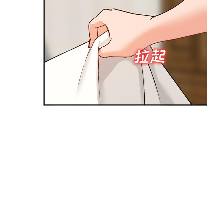 小镇上的女人们[抖漫]韩漫全集-小镇上的女人们-第 27 话无删减无遮挡章节图片 
