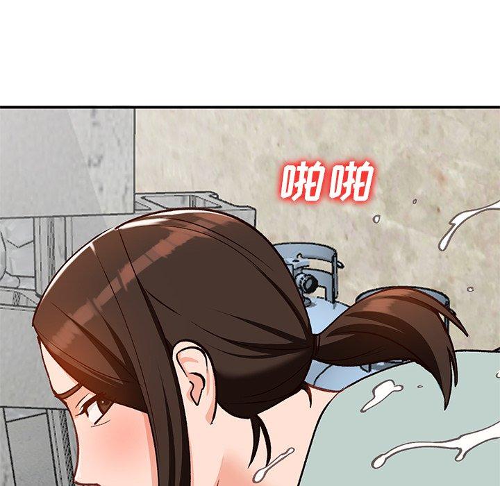 小镇上的女人们[抖漫]韩漫全集-小镇上的女人们-第 27 话无删减无遮挡章节图片 