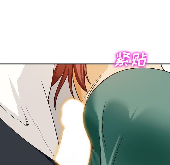 小镇上的女人们[抖漫]韩漫全集-小镇上的女人们-第 27 话无删减无遮挡章节图片 