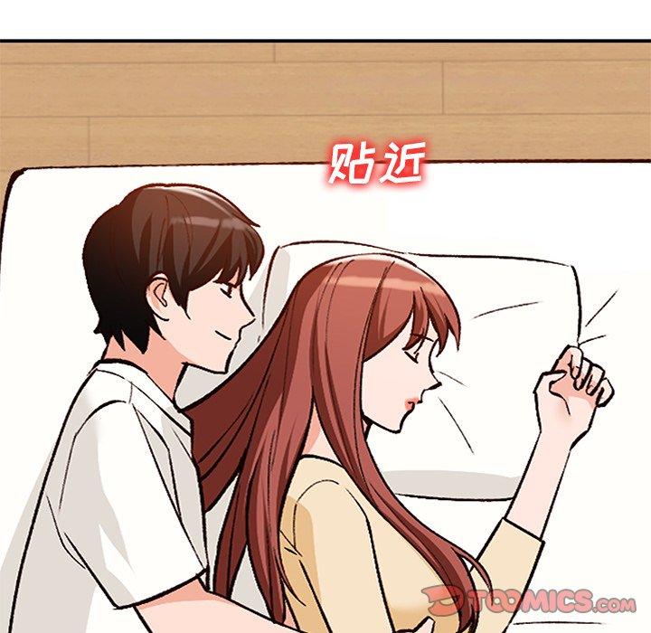 小镇上的女人们[抖漫]韩漫全集-小镇上的女人们-第 27 话无删减无遮挡章节图片 
