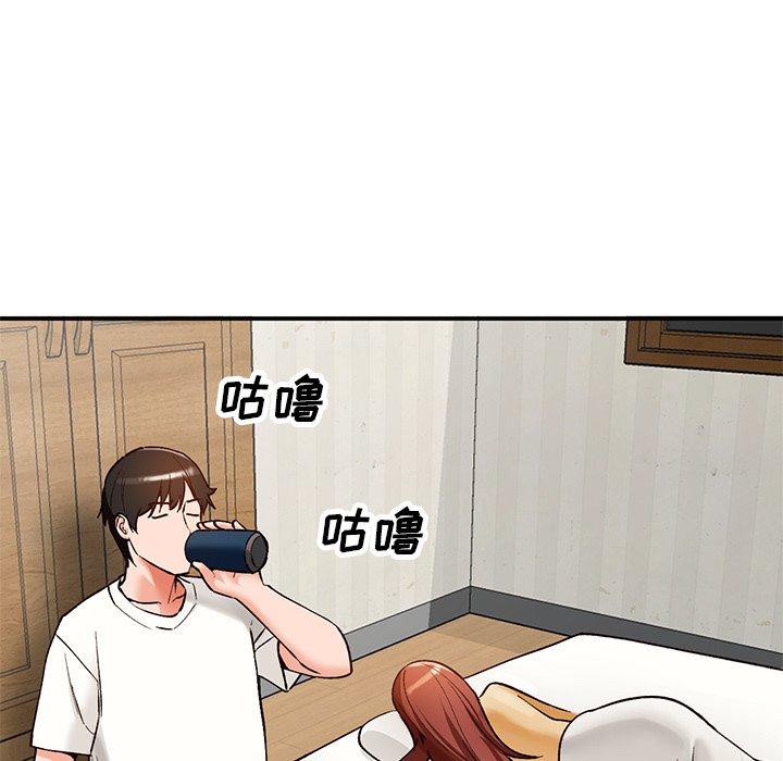 小镇上的女人们[抖漫]韩漫全集-小镇上的女人们-第 27 话无删减无遮挡章节图片 