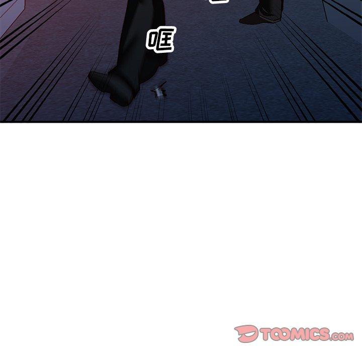 小镇上的女人们[抖漫]韩漫全集-小镇上的女人们-第 27 话无删减无遮挡章节图片 