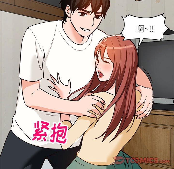 小镇上的女人们[抖漫]韩漫全集-小镇上的女人们-第 27 话无删减无遮挡章节图片 