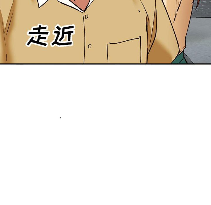小镇上的女人们[抖漫]韩漫全集-小镇上的女人们-第 27 话无删减无遮挡章节图片 