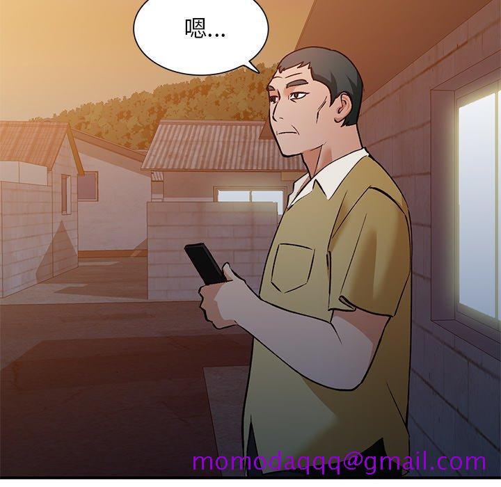 小镇上的女人们[抖漫]韩漫全集-小镇上的女人们-第 27 话无删减无遮挡章节图片 