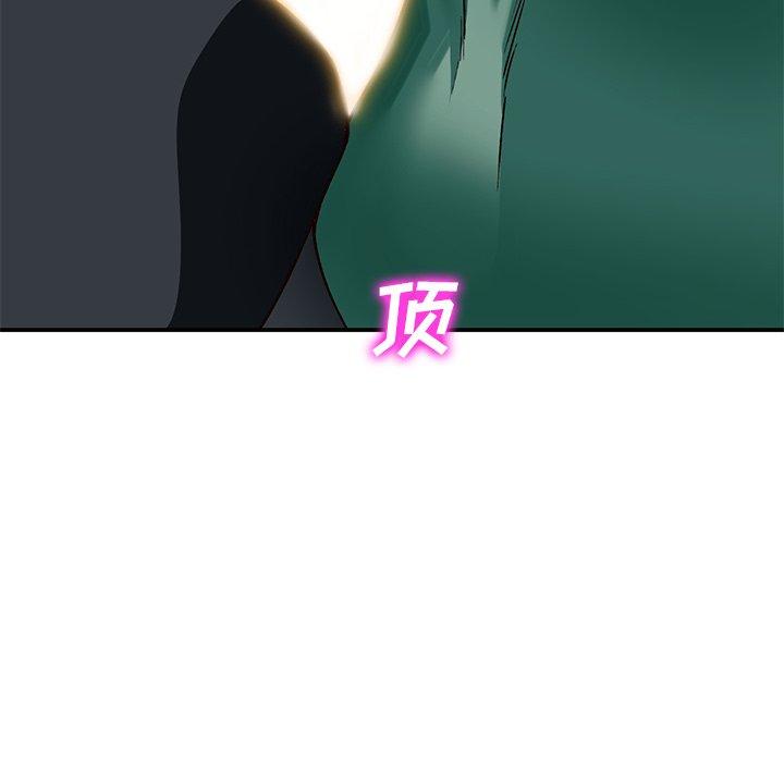 小镇上的女人们[抖漫]韩漫全集-小镇上的女人们-第 27 话无删减无遮挡章节图片 