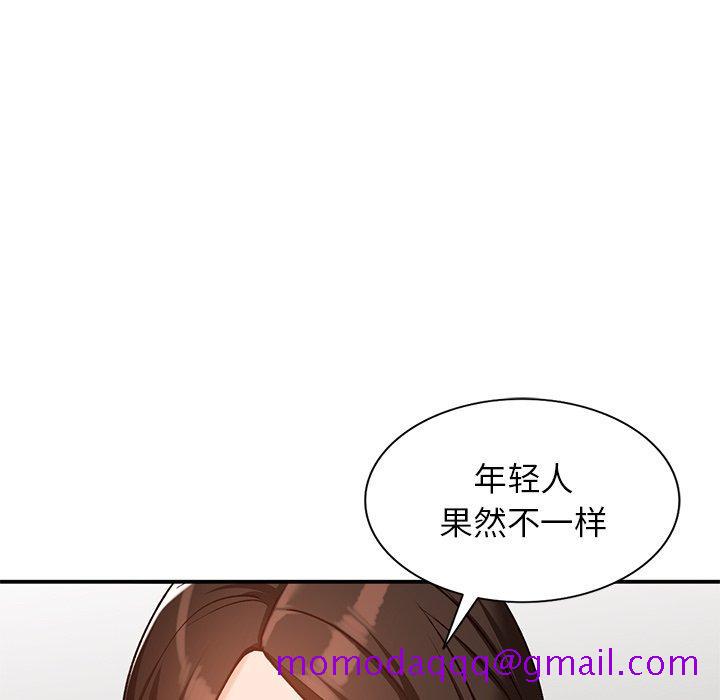小镇上的女人们[抖漫]韩漫全集-小镇上的女人们-第 27 话无删减无遮挡章节图片 