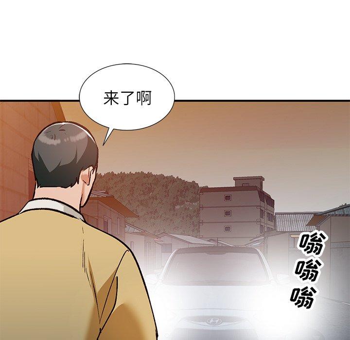 小镇上的女人们[抖漫]韩漫全集-小镇上的女人们-第 27 话无删减无遮挡章节图片 