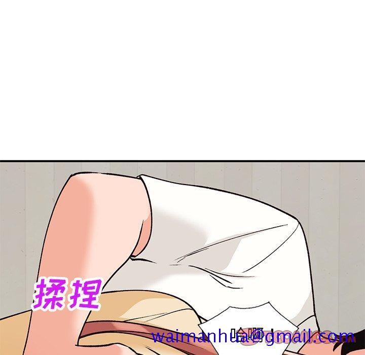 小镇上的女人们[抖漫]韩漫全集-小镇上的女人们-第 27 话无删减无遮挡章节图片 