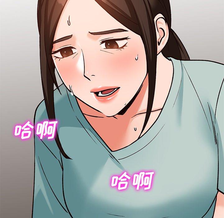 小镇上的女人们[抖漫]韩漫全集-小镇上的女人们-第 27 话无删减无遮挡章节图片 