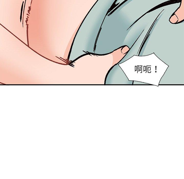 小镇上的女人们[抖漫]韩漫全集-小镇上的女人们-第 27 话无删减无遮挡章节图片 