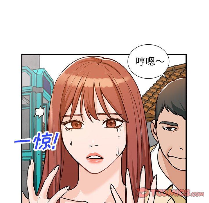 小镇上的女人们[抖漫]韩漫全集-小镇上的女人们-第 27 话无删减无遮挡章节图片 
