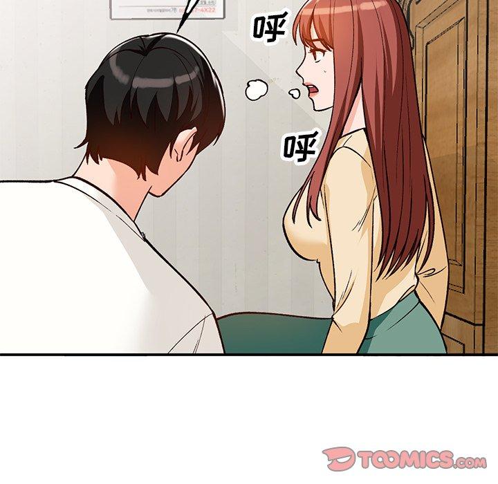 小镇上的女人们[抖漫]韩漫全集-小镇上的女人们-第 27 话无删减无遮挡章节图片 
