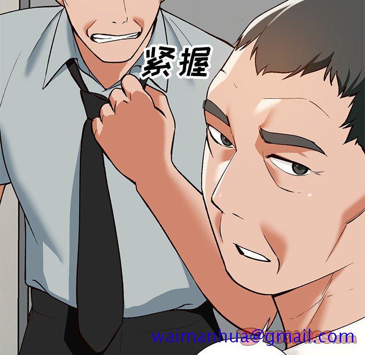 小镇上的女人们[抖漫]韩漫全集-小镇上的女人们-第 28 话无删减无遮挡章节图片 