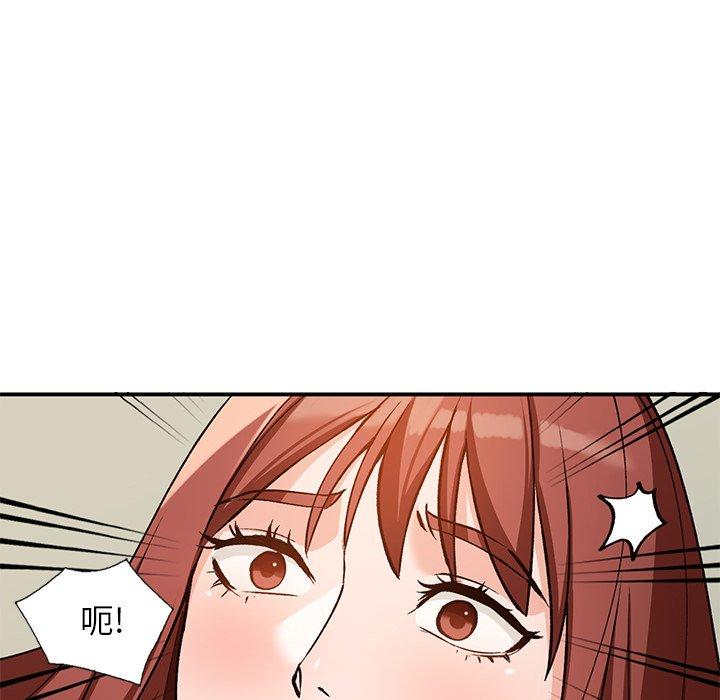 小镇上的女人们[抖漫]韩漫全集-小镇上的女人们-第 28 话无删减无遮挡章节图片 