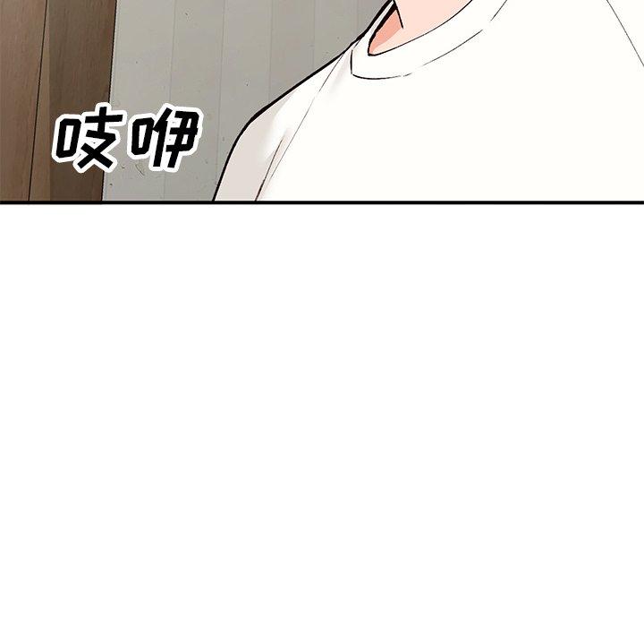 小镇上的女人们[抖漫]韩漫全集-小镇上的女人们-第 28 话无删减无遮挡章节图片 