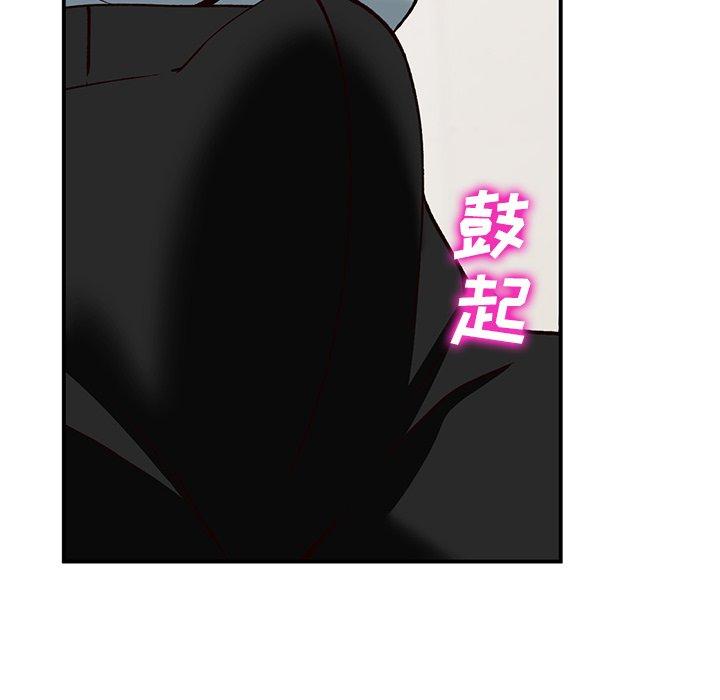 小镇上的女人们[抖漫]韩漫全集-小镇上的女人们-第 28 话无删减无遮挡章节图片 
