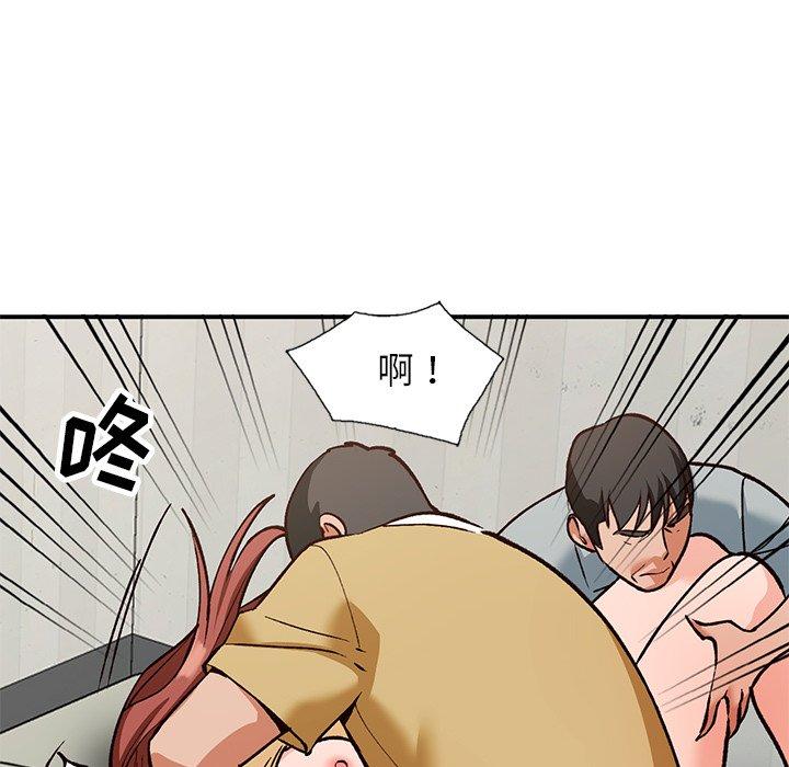 小镇上的女人们[抖漫]韩漫全集-小镇上的女人们-第 28 话无删减无遮挡章节图片 
