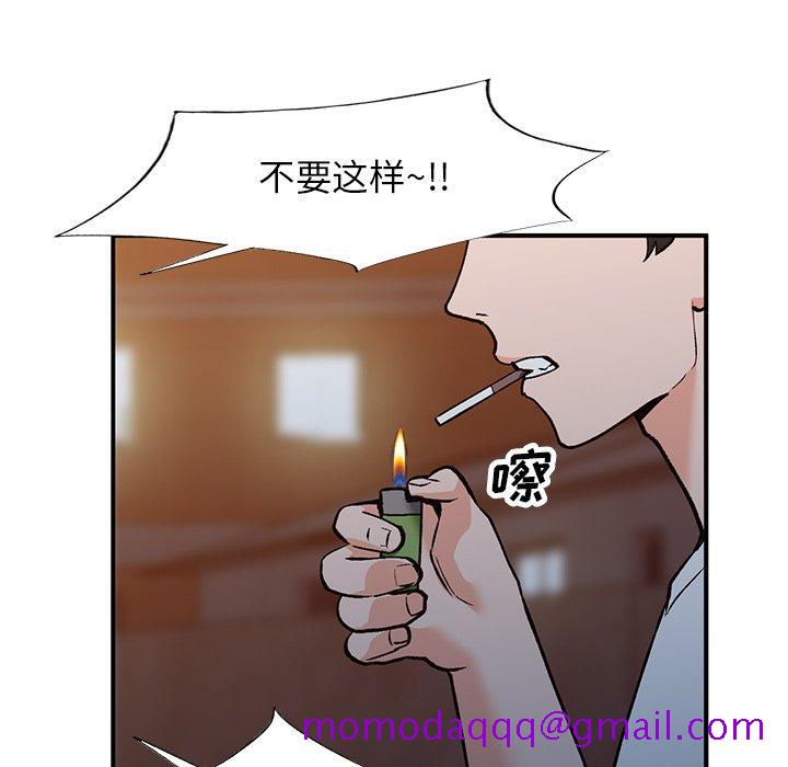 小镇上的女人们[抖漫]韩漫全集-小镇上的女人们-第 28 话无删减无遮挡章节图片 