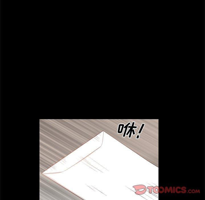 一次成瘾[h漫]韩漫全集-一次成瘾-第 22 话无删减无遮挡章节图片 