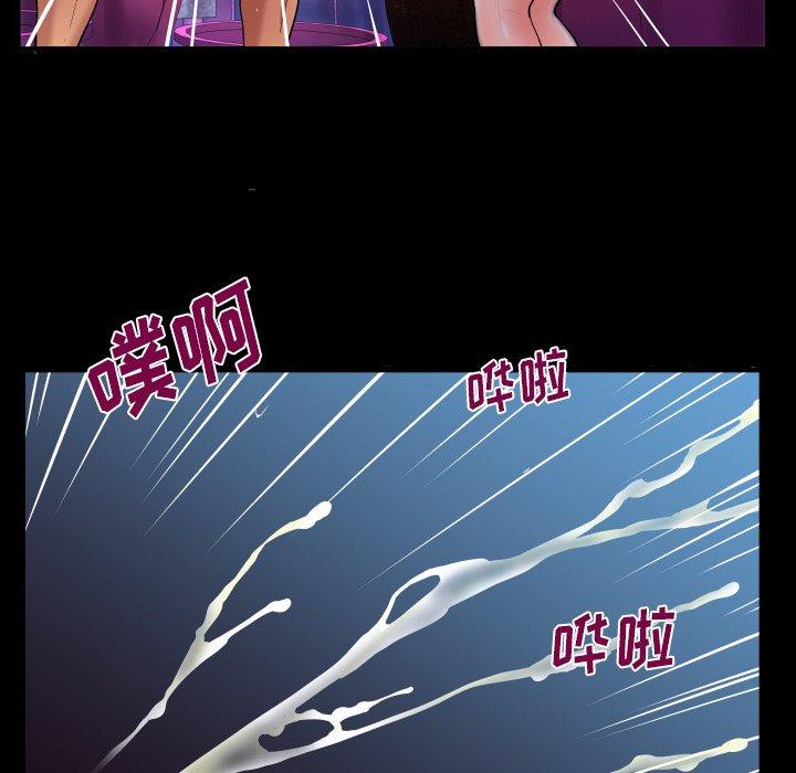 与婶婶的秘密[h漫]韩漫全集-与婶婶的秘密-第 1 话无删减无遮挡章节图片 