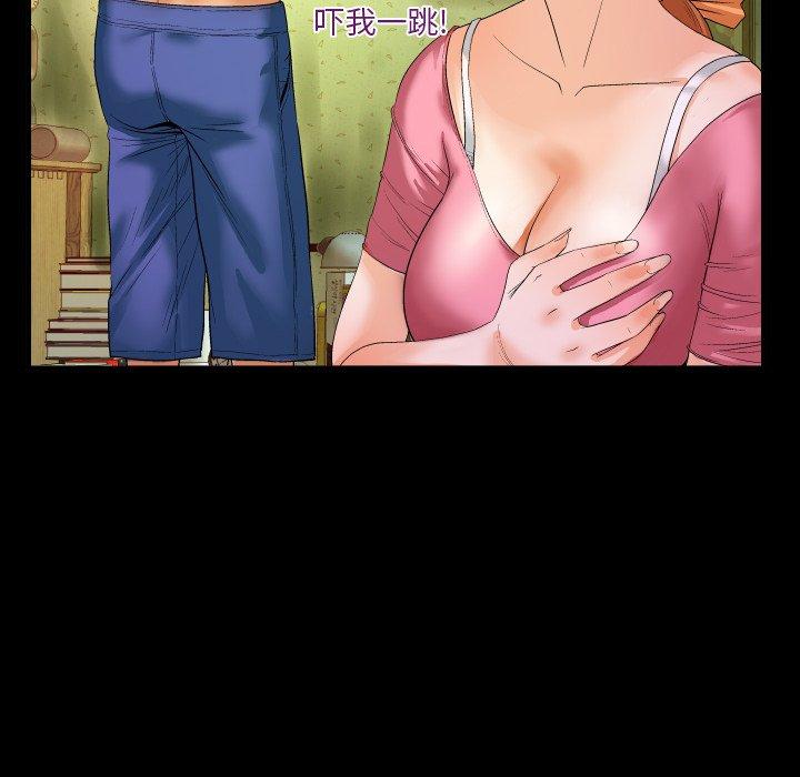 与婶婶的秘密[h漫]韩漫全集-与婶婶的秘密-第 2 话无删减无遮挡章节图片 