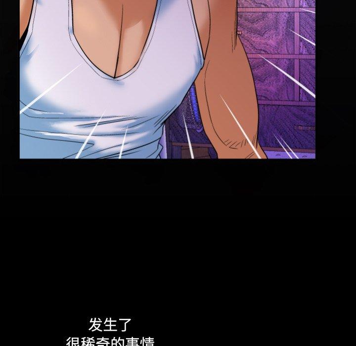 与婶婶的秘密[h漫]韩漫全集-与婶婶的秘密-第 3 话无删减无遮挡章节图片 