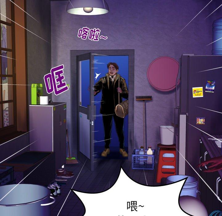 与婶婶的秘密[h漫]韩漫全集-与婶婶的秘密-第 3 话无删减无遮挡章节图片 