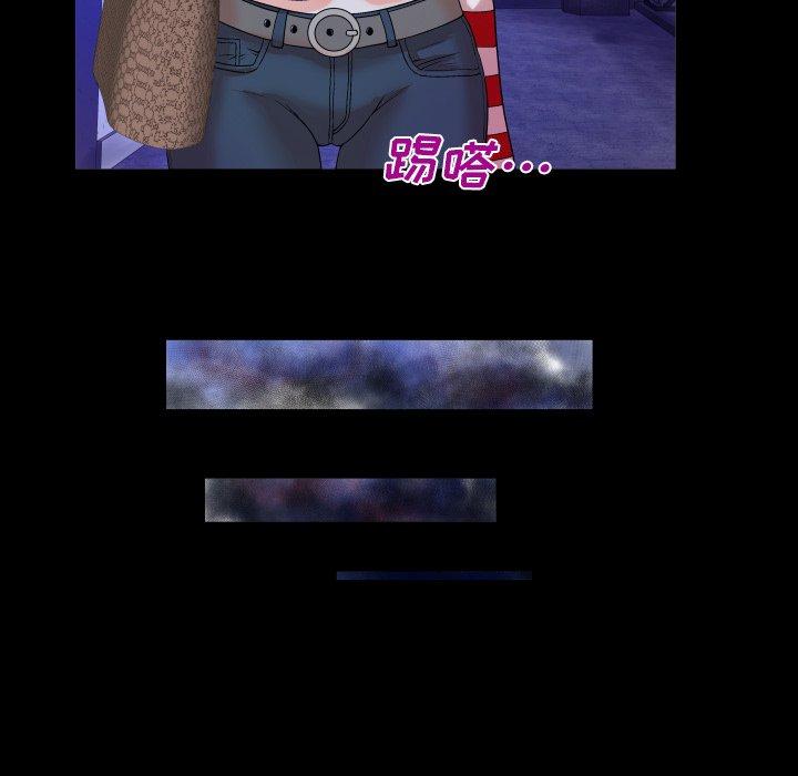 与婶婶的秘密[h漫]韩漫全集-与婶婶的秘密-第 7 话无删减无遮挡章节图片 