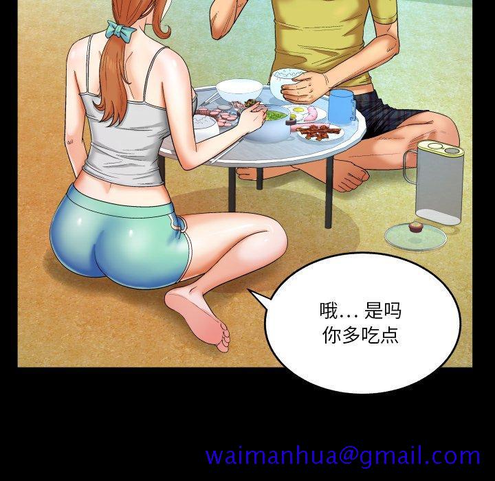 与婶婶的秘密[h漫]韩漫全集-与婶婶的秘密-第 7 话无删减无遮挡章节图片 