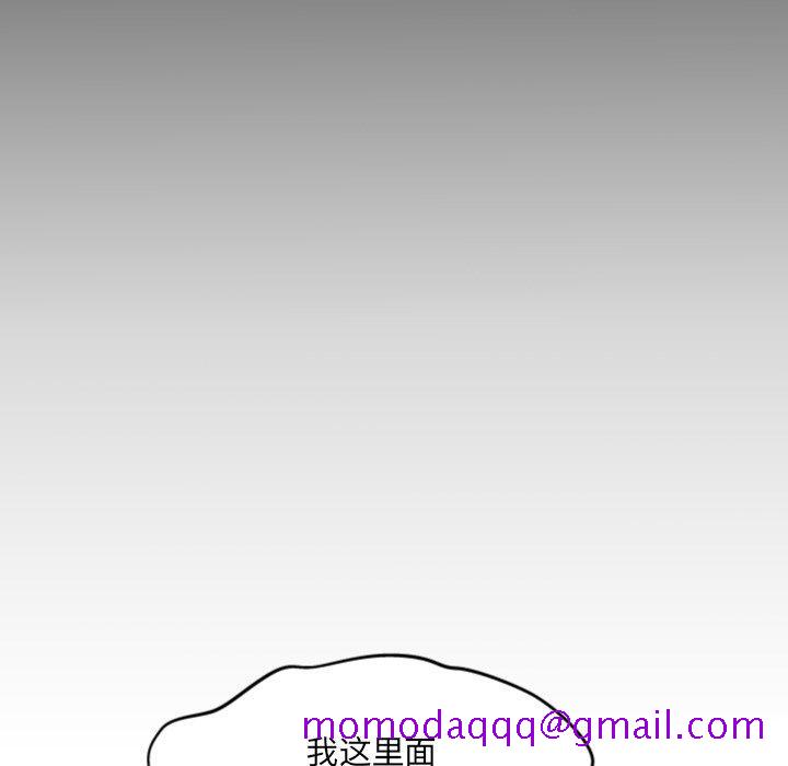 与婶婶的秘密[h漫]韩漫全集-与婶婶的秘密-第 8 话无删减无遮挡章节图片 