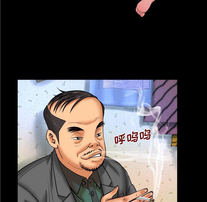 与婶婶的秘密[h漫]韩漫全集-与婶婶的秘密-第 11 话无删减无遮挡章节图片 