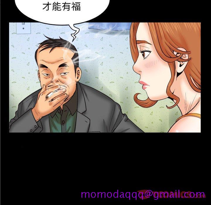 与婶婶的秘密[h漫]韩漫全集-与婶婶的秘密-第 11 话无删减无遮挡章节图片 