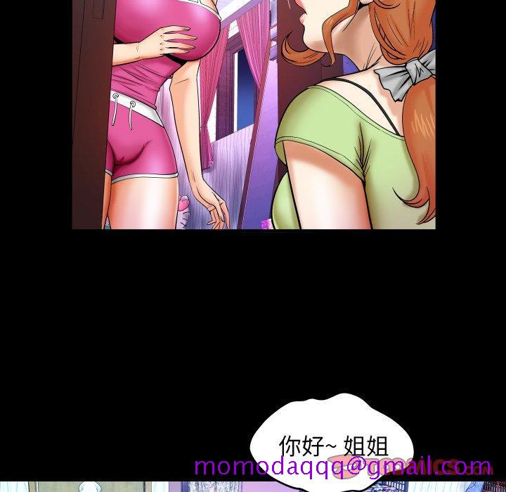 与婶婶的秘密[h漫]韩漫全集-与婶婶的秘密-第 12 话无删减无遮挡章节图片 