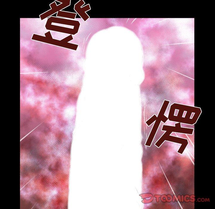 与婶婶的秘密[h漫]韩漫全集-与婶婶的秘密-第 12 话无删减无遮挡章节图片 