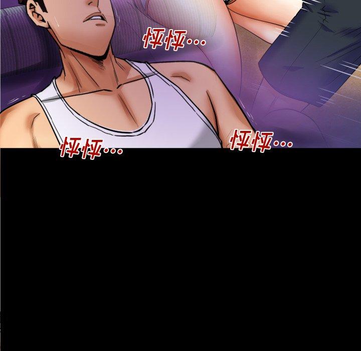 与婶婶的秘密[h漫]韩漫全集-与婶婶的秘密-第 12 话无删减无遮挡章节图片 