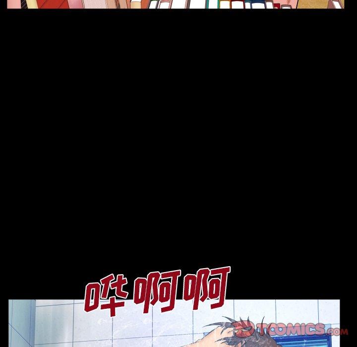 与婶婶的秘密[h漫]韩漫全集-与婶婶的秘密-第 14 话无删减无遮挡章节图片 
