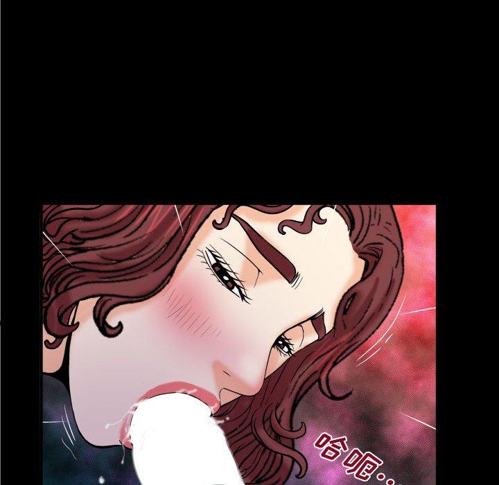 与婶婶的秘密[h漫]韩漫全集-与婶婶的秘密-第 16 话无删减无遮挡章节图片 