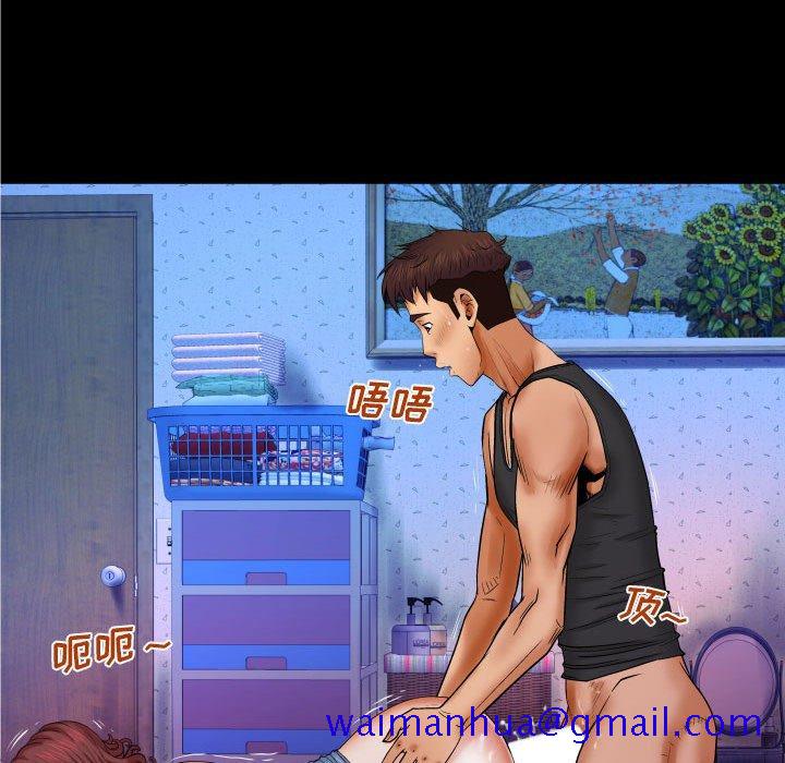 与婶婶的秘密[h漫]韩漫全集-与婶婶的秘密-第 16 话无删减无遮挡章节图片 