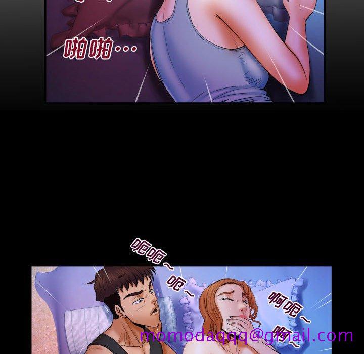与婶婶的秘密[h漫]韩漫全集-与婶婶的秘密-第 16 话无删减无遮挡章节图片 