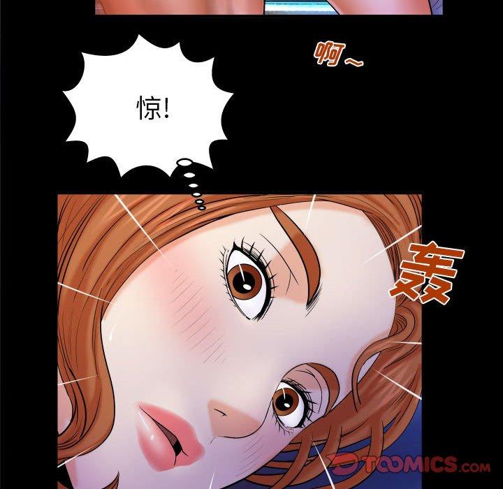 与婶婶的秘密[h漫]韩漫全集-与婶婶的秘密-第 16 话无删减无遮挡章节图片 