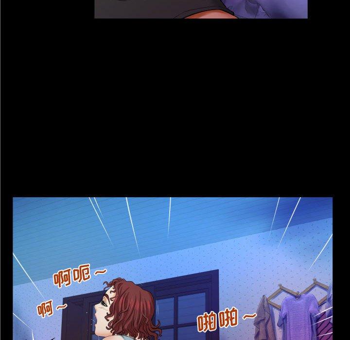 与婶婶的秘密[h漫]韩漫全集-与婶婶的秘密-第 16 话无删减无遮挡章节图片 