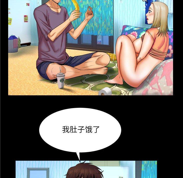 与婶婶的秘密[h漫]韩漫全集-与婶婶的秘密-第 17 话无删减无遮挡章节图片 