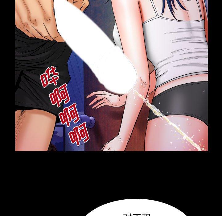 与婶婶的秘密[h漫]韩漫全集-与婶婶的秘密-第 18 话无删减无遮挡章节图片 
