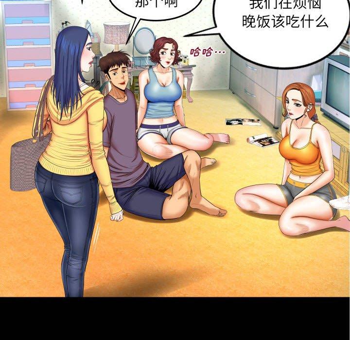 与婶婶的秘密[h漫]韩漫全集-与婶婶的秘密-第 18 话无删减无遮挡章节图片 