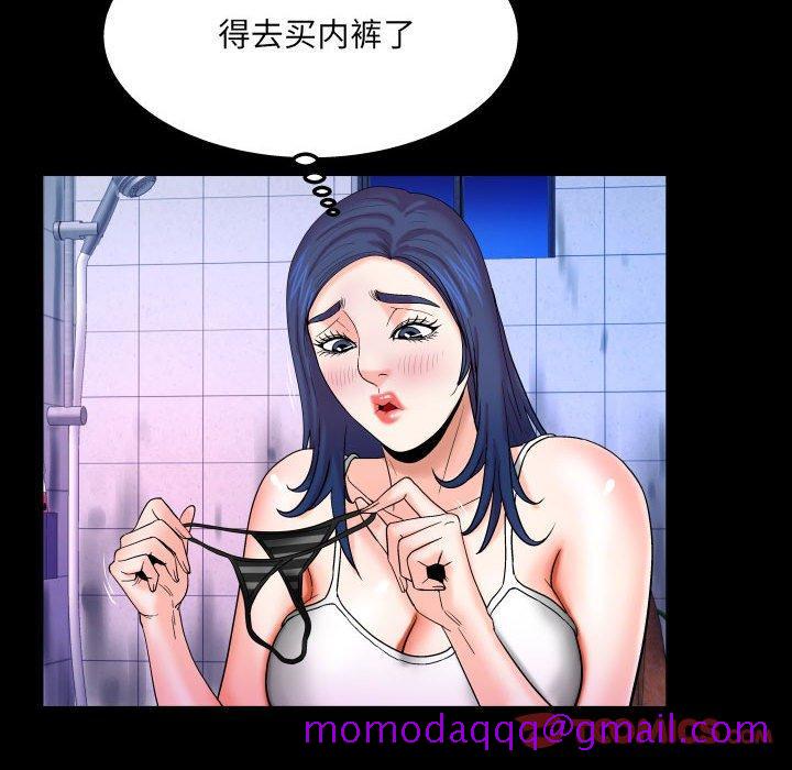 与婶婶的秘密[h漫]韩漫全集-与婶婶的秘密-第 19 话无删减无遮挡章节图片 