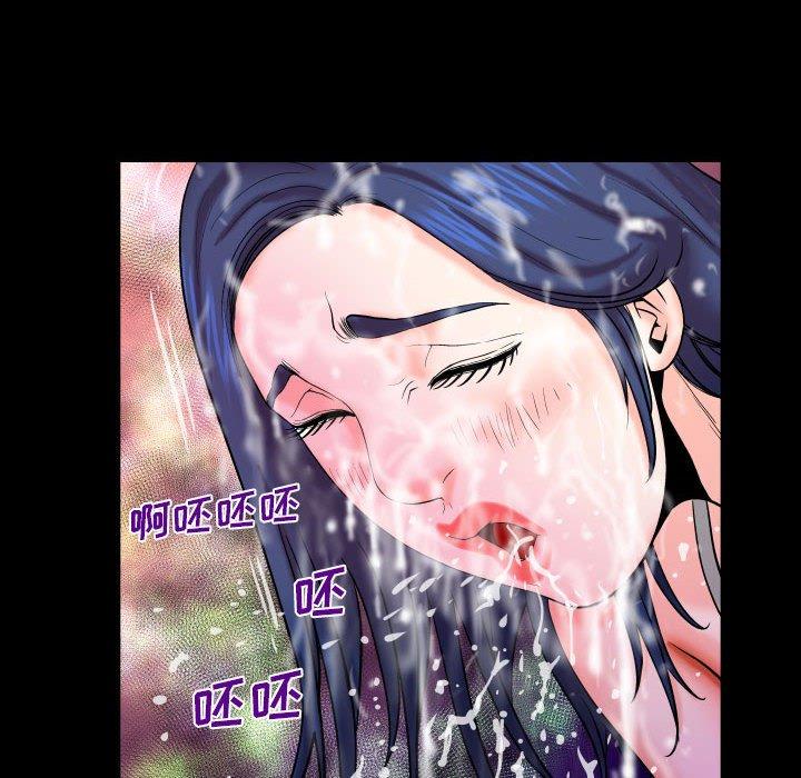 与婶婶的秘密[h漫]韩漫全集-与婶婶的秘密-第 20 话无删减无遮挡章节图片 