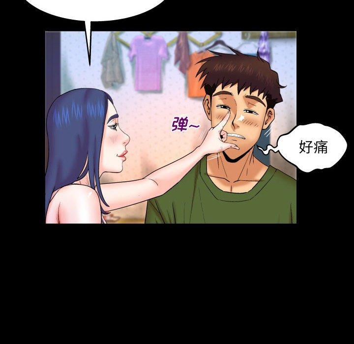 与婶婶的秘密[h漫]韩漫全集-与婶婶的秘密-第 20 话无删减无遮挡章节图片 