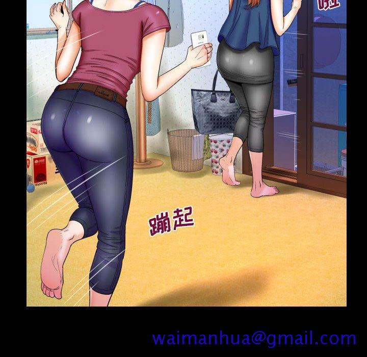 与婶婶的秘密[h漫]韩漫全集-与婶婶的秘密-第 20 话无删减无遮挡章节图片 